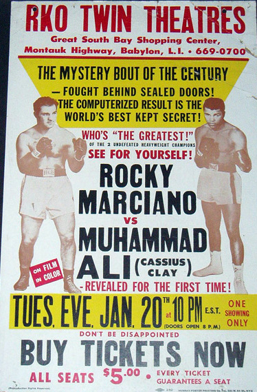 MARCIANORockyRocky Marciano vs. Muhammad Ali Super Fight Poster 1