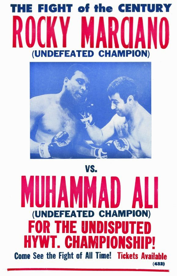 MARCIANORockyRocky Marciano vs. Muhammad Ali Super Fight Poster