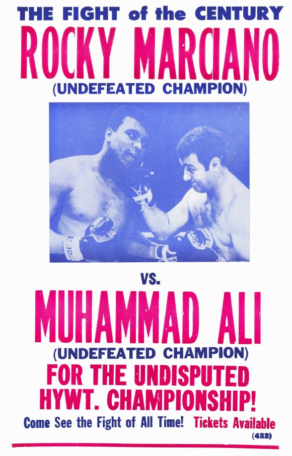 Rocky Marciano vs. Muhammad Ali Computer Fight Poster of the fight that was shown at the Massac Theater in 1970.
